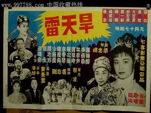 做假证复印件多少钱