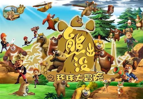 自建房办理不动产证需要交哪些费用
